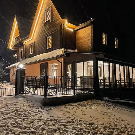 Lodge мамо, я в карпатах *